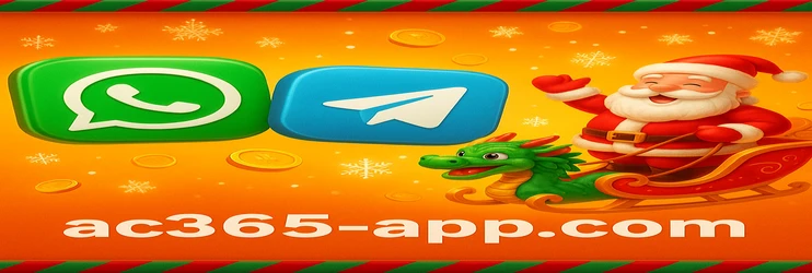 অ্যাপ ac365 অ্যান্ড্রয়েড