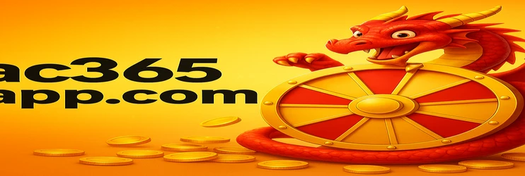 বিংগো ac365-এ পুরস্কারসমূহ