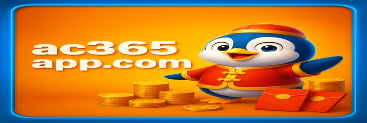 ac365 অ্যান্ড্রয়েড ডাউনলোড