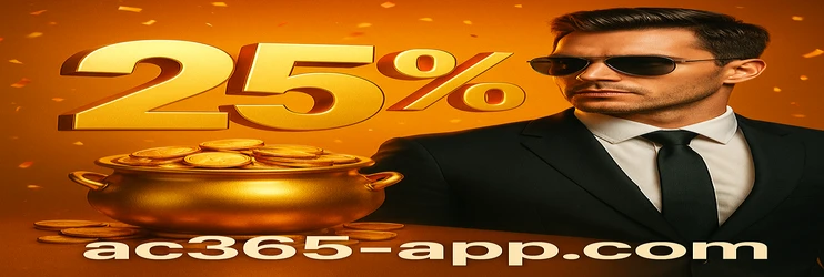 ac365 থেকে ব্যাংক স্থানান্তরের